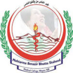 Mohtarma Benazir Bhutto Shaheed Medical College